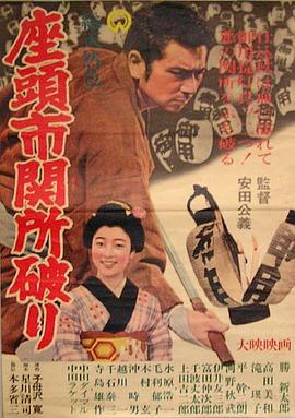 《朋友的妻子》主剧照